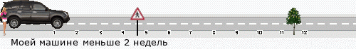 a_40_0_26_8_5.gif